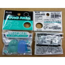 PLUS 44-725 L指套